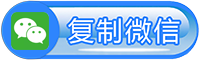 广州PHP投票系统